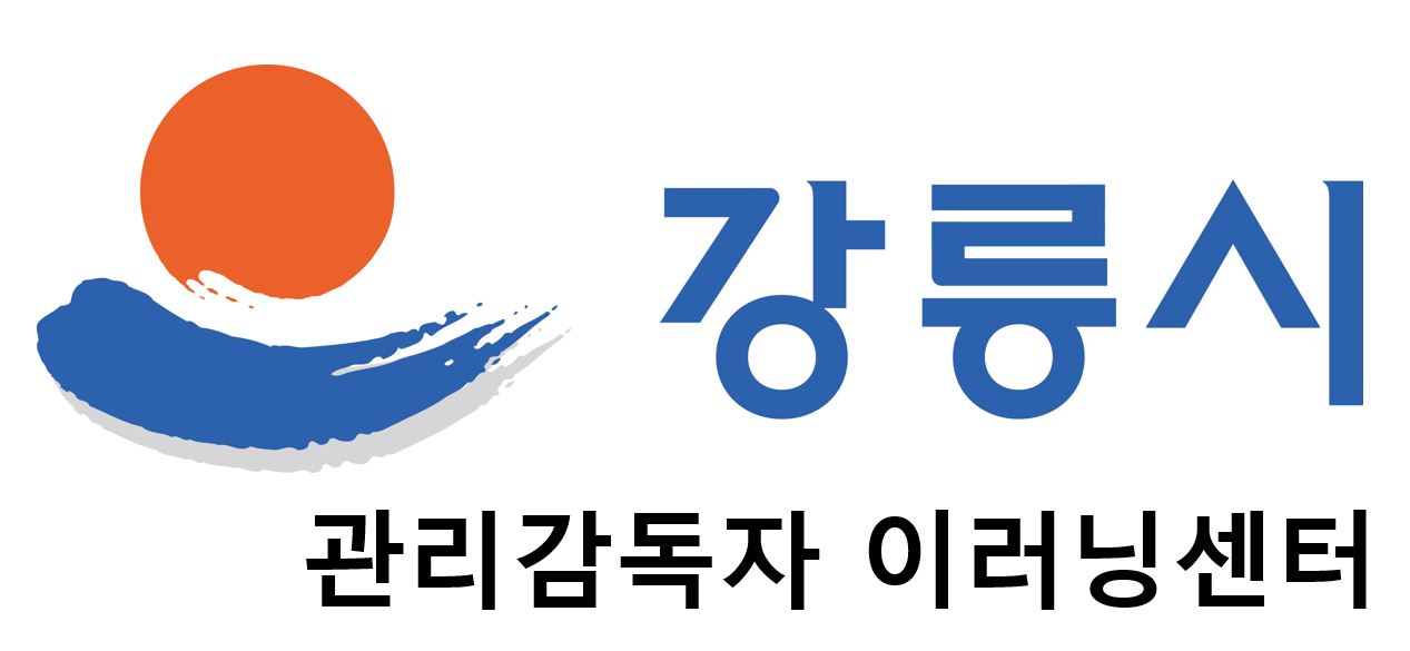 교육청 바로가기